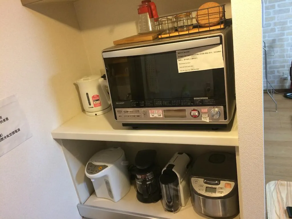 Holiday home Ryokoheya Hankyukan Osaka