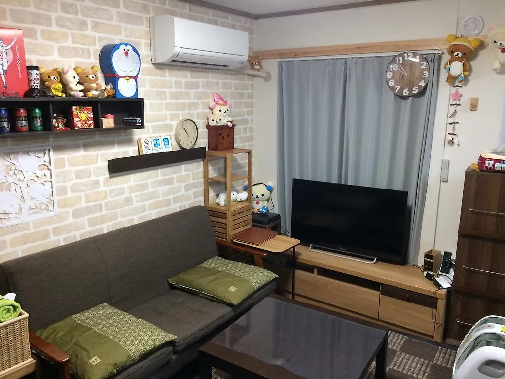 Ryokoheya Hankyukan Osaka Semesterbostad