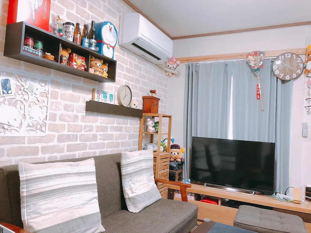 Semesterbostad Ryokoheya Hankyukan Osaka