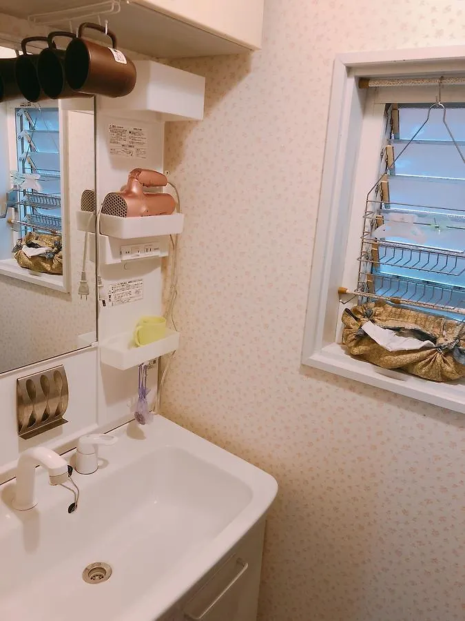 Holiday home Ryokoheya Hankyukan Osaka