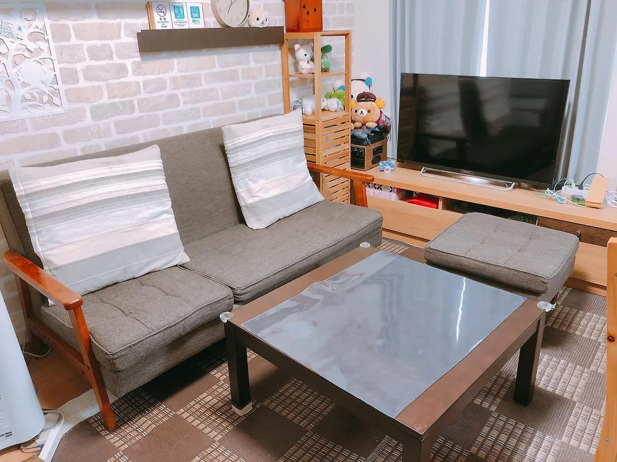 Ryokoheya Hankyukan Osaka Semesterbostad