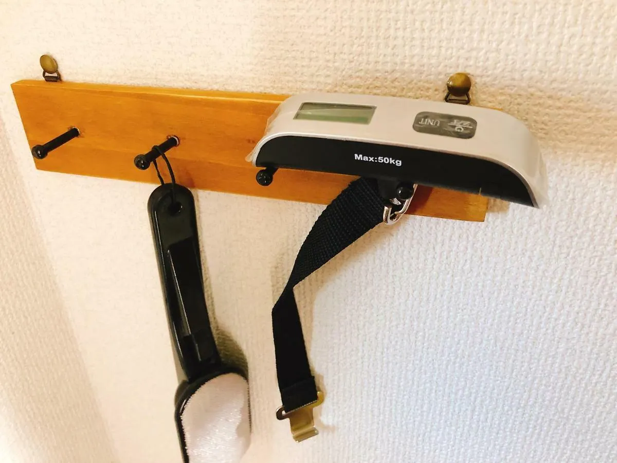 Ryokoheya Hankyukan Osaka Semesterbostad