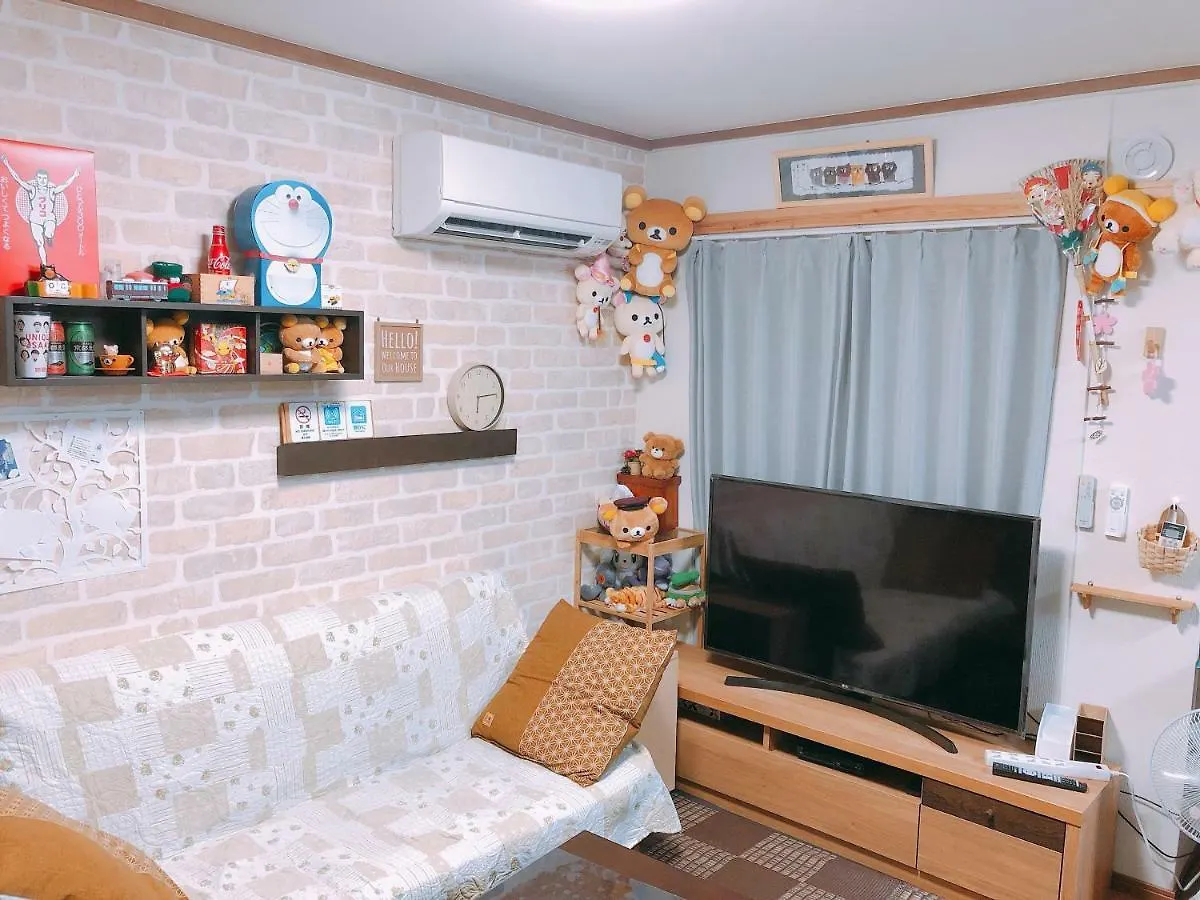Ryokoheya Hankyukan Osaka Semesterbostad