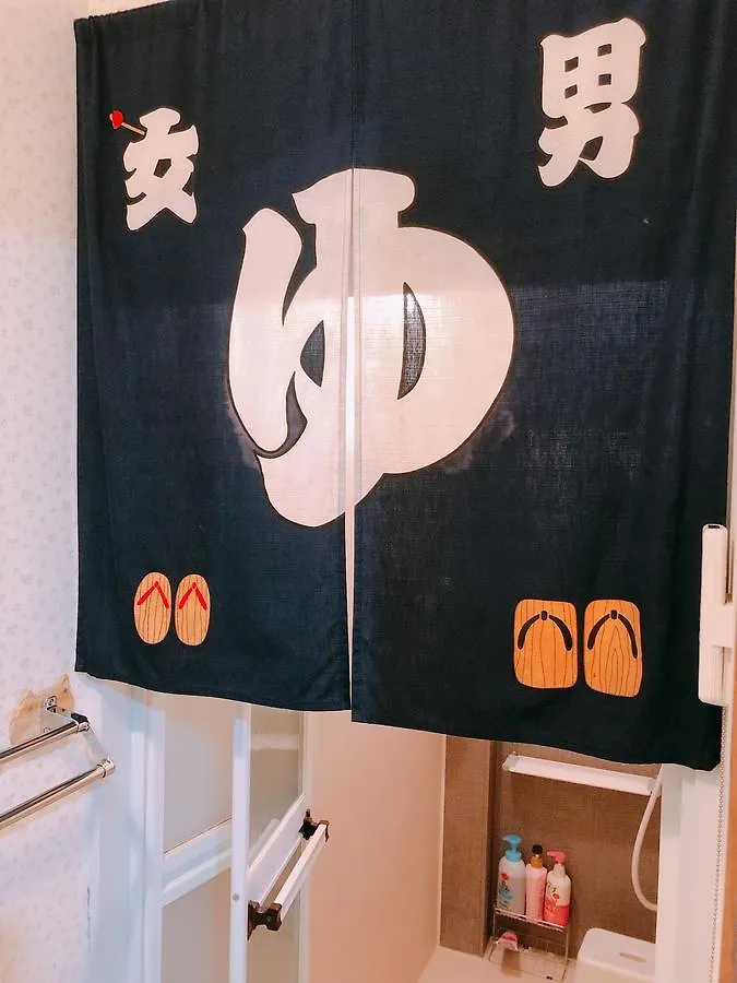 大阪市 阪急館ヴィラ 別荘